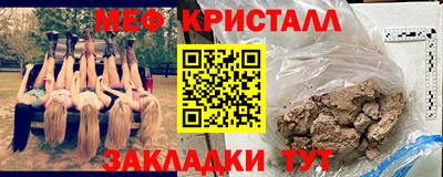 амфетамин Абакан