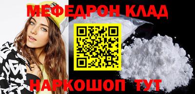 амфетамин Абакан