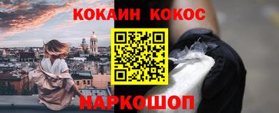 не бодяженный Азнакаево