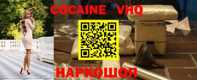 не бодяженный Азнакаево