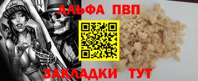 не бодяженный Азнакаево