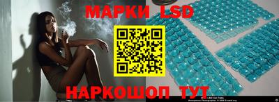 амфетамин Абакан