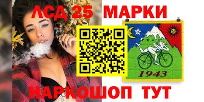 амфетамин Абакан