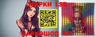 не бодяженный Азнакаево