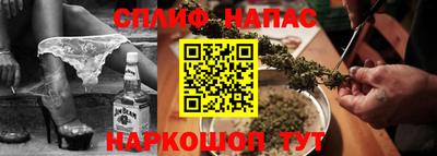 амфетамин Абакан