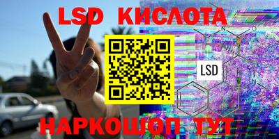 амфетамин Абакан