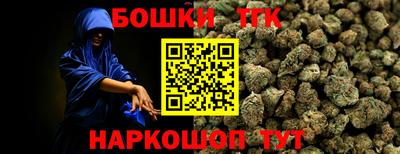 амфетамин Абакан