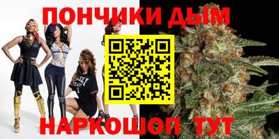 амфетамин Абакан
