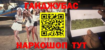 амфетамин Абакан