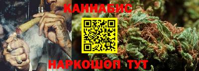 амфетамин Абакан