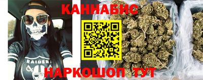 амфетамин Абакан