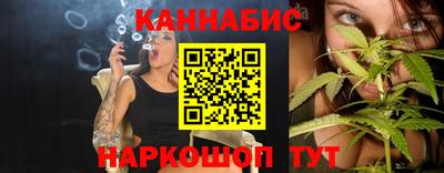 не бодяженный Азнакаево