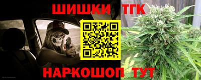 амфетамин Абакан