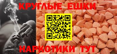 не бодяженный Азнакаево