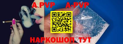 амфетамин Абакан