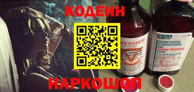амфетамин Абакан