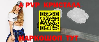 амфетамин Абакан