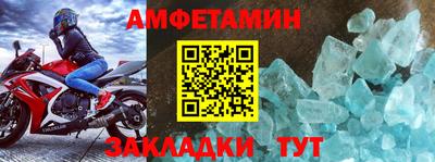 не бодяженный Азнакаево