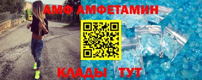 не бодяженный Азнакаево
