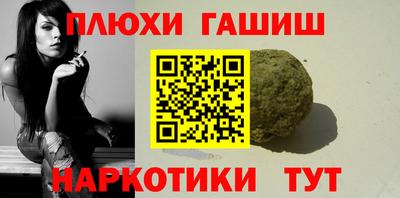 амфетамин Абакан