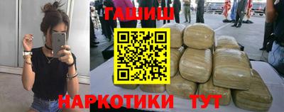 амфетамин Абакан