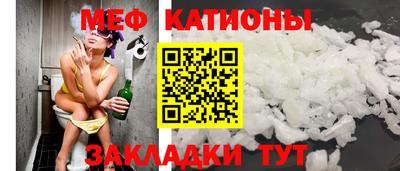 не бодяженный Азнакаево