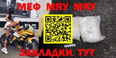 не бодяженный Азнакаево